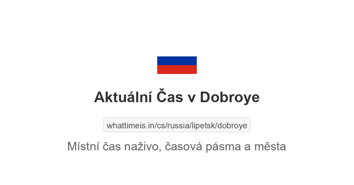 Aktuální čas v Dobroye