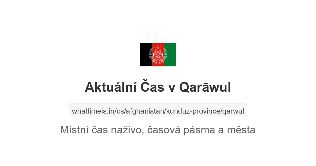 Aktuální čas v Qarāwul