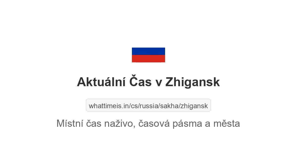 Aktuální čas v Zhigansk