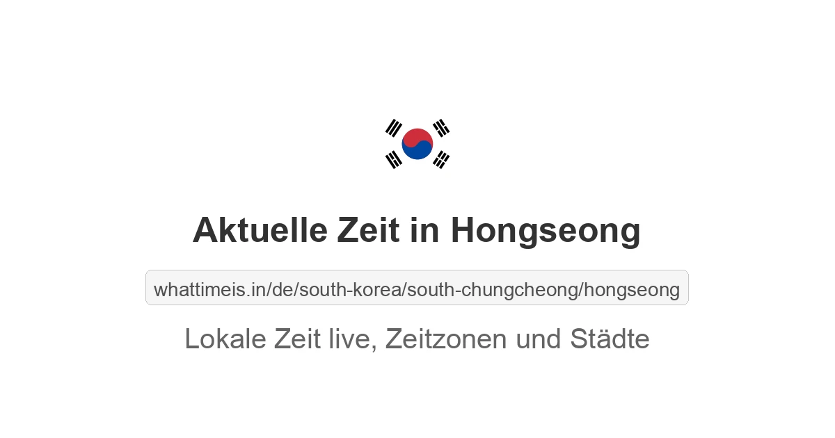 Aktuelle Zeit in Hongseong