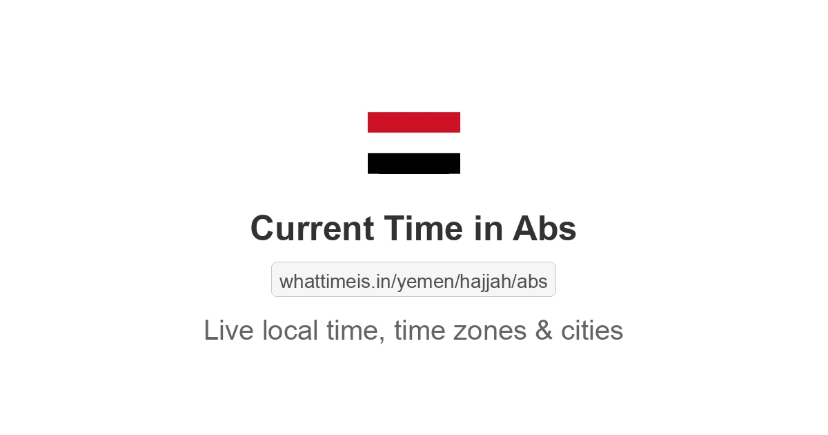 Current Time in Abs