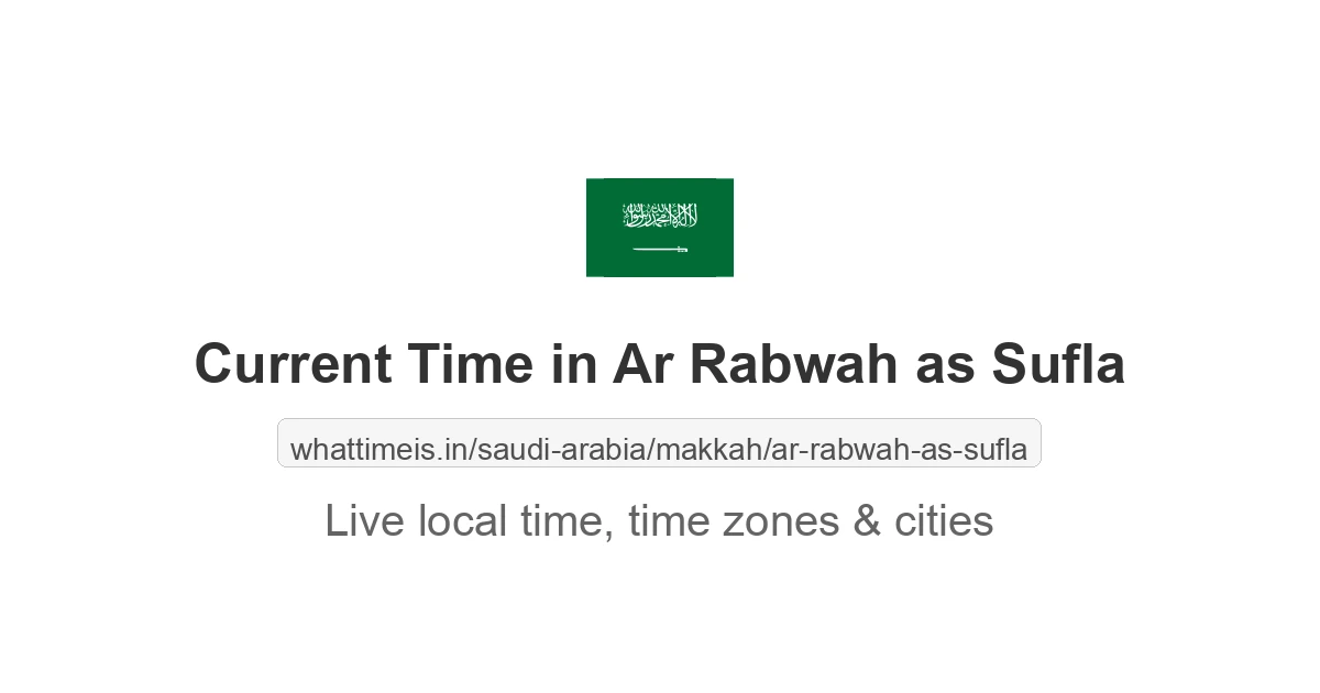 Current Time in Ar Rabwah as Sufla