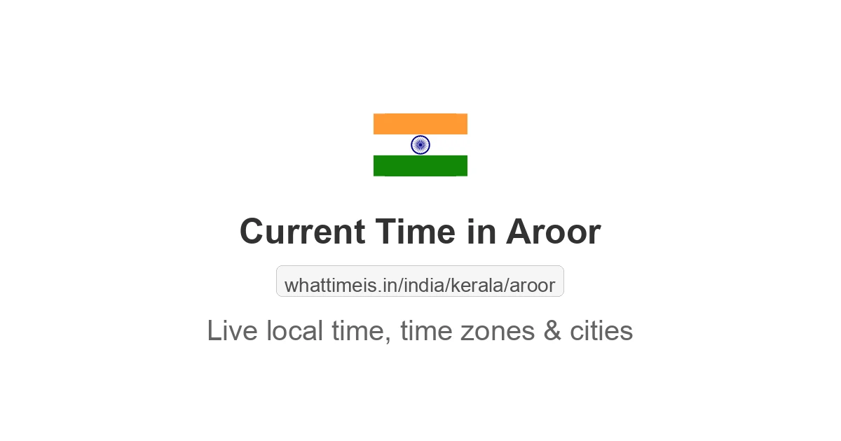 Current Time in Aroor