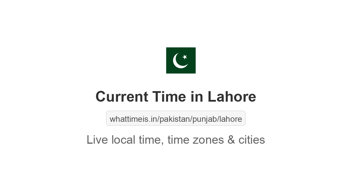 Current Time in Lahore