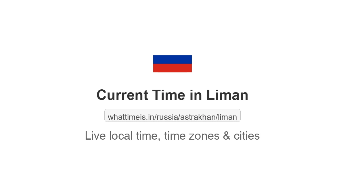 Current Time in Liman