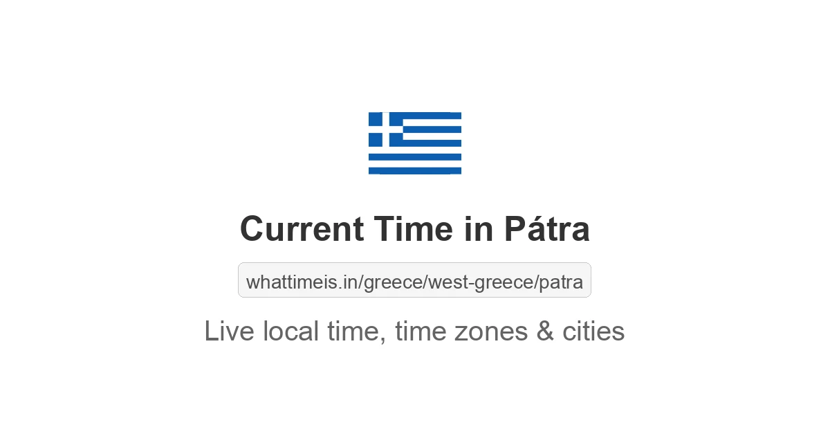 Current Time in Pátra