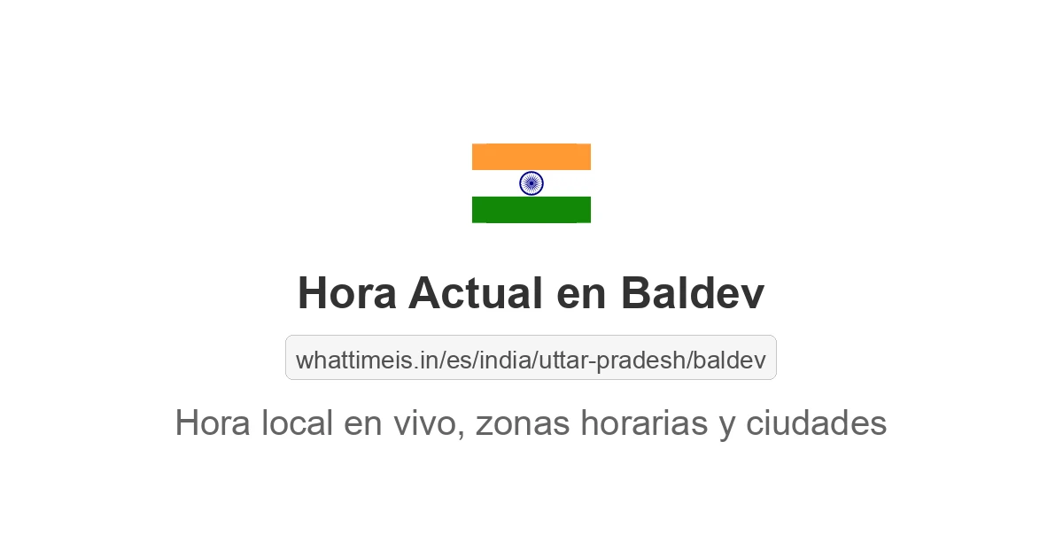 Hora actual en Baldev