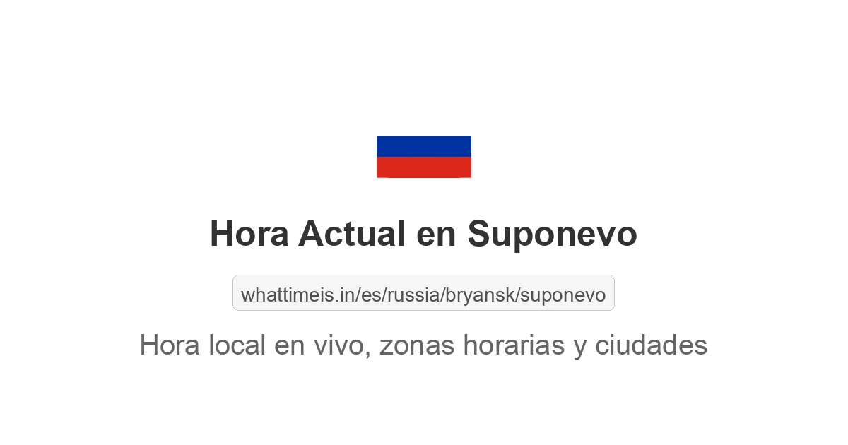 Hora actual en Suponevo