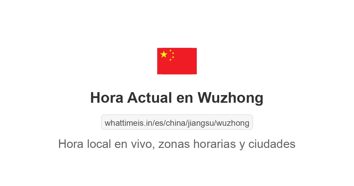 Hora actual en Wuzhong