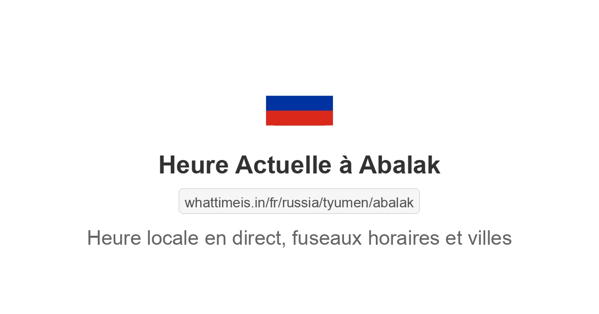 Heure actuelle à Abalak