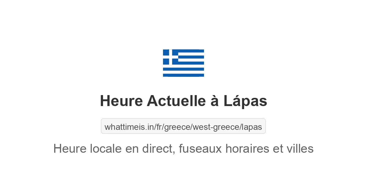 Heure actuelle à Lápas