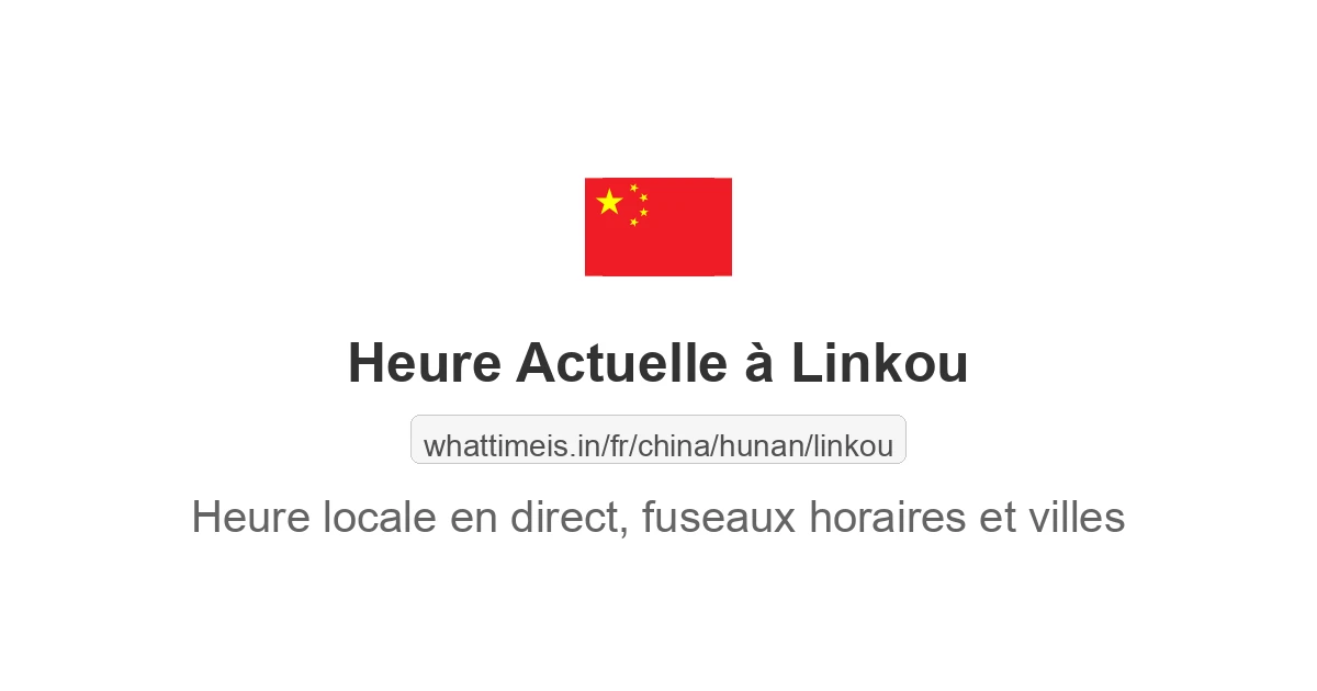 Heure actuelle à Linkou