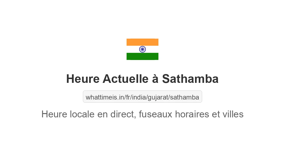 Heure actuelle à Sathamba