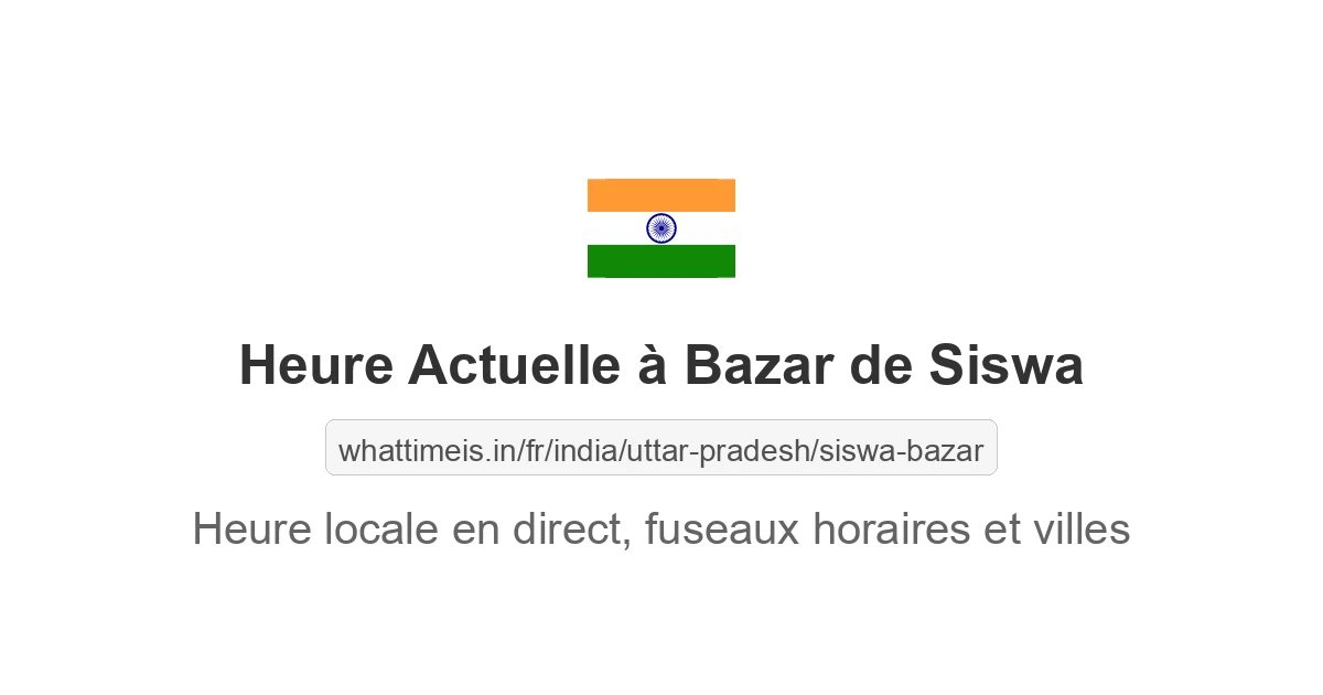 Heure actuelle à Bazar de Siswa
