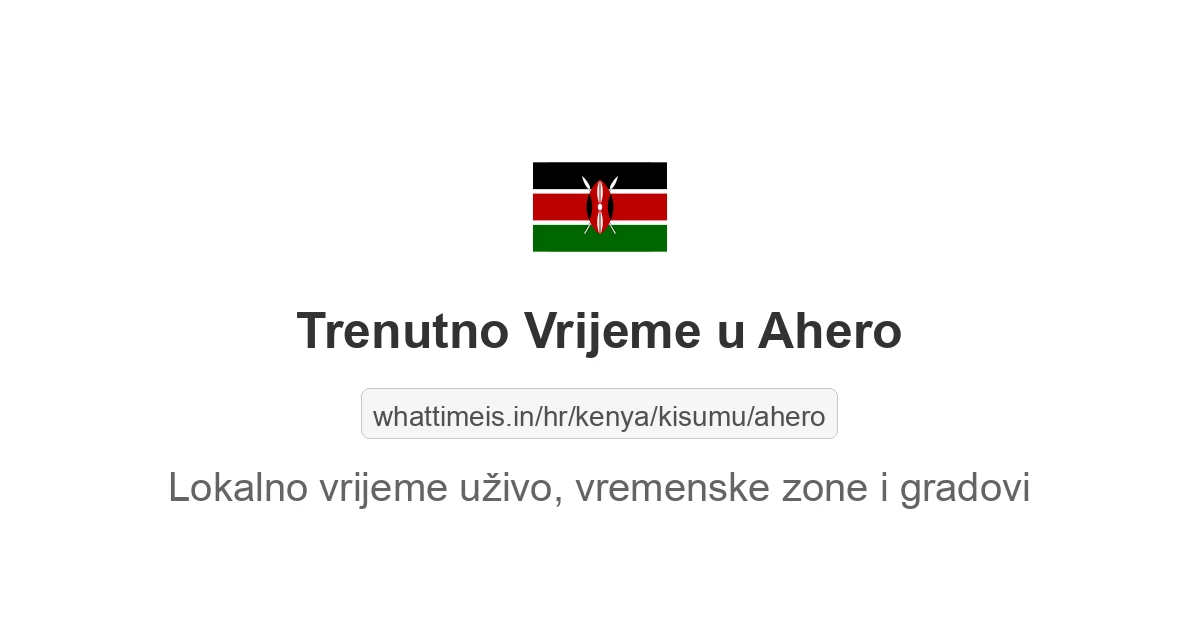 Koliko je sati u: Ahero