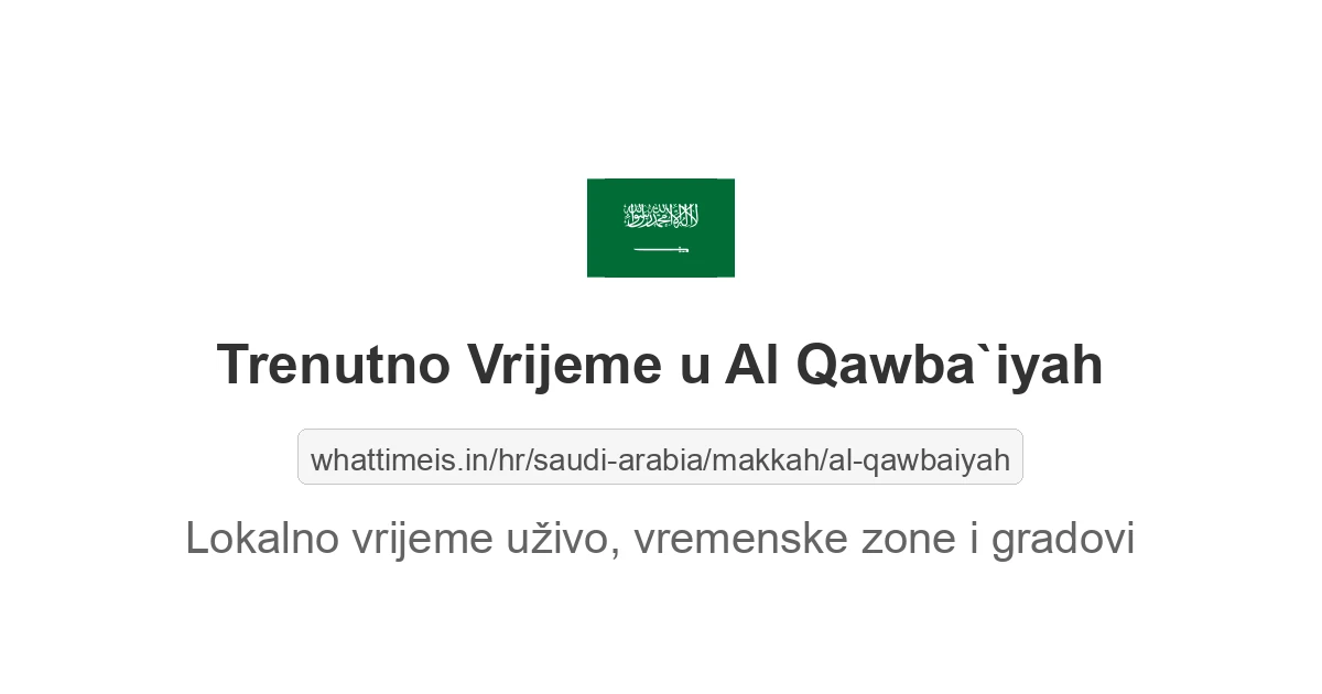 Koliko je sati u: Al Qawba`iyah
