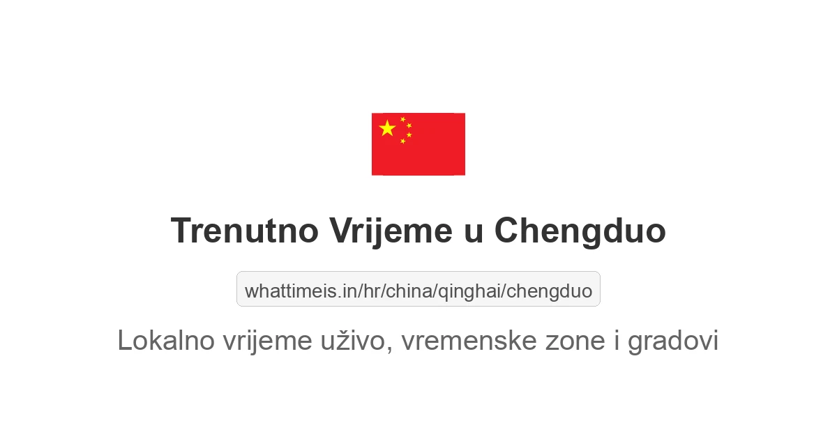 Koliko je sati u: Chengduo
