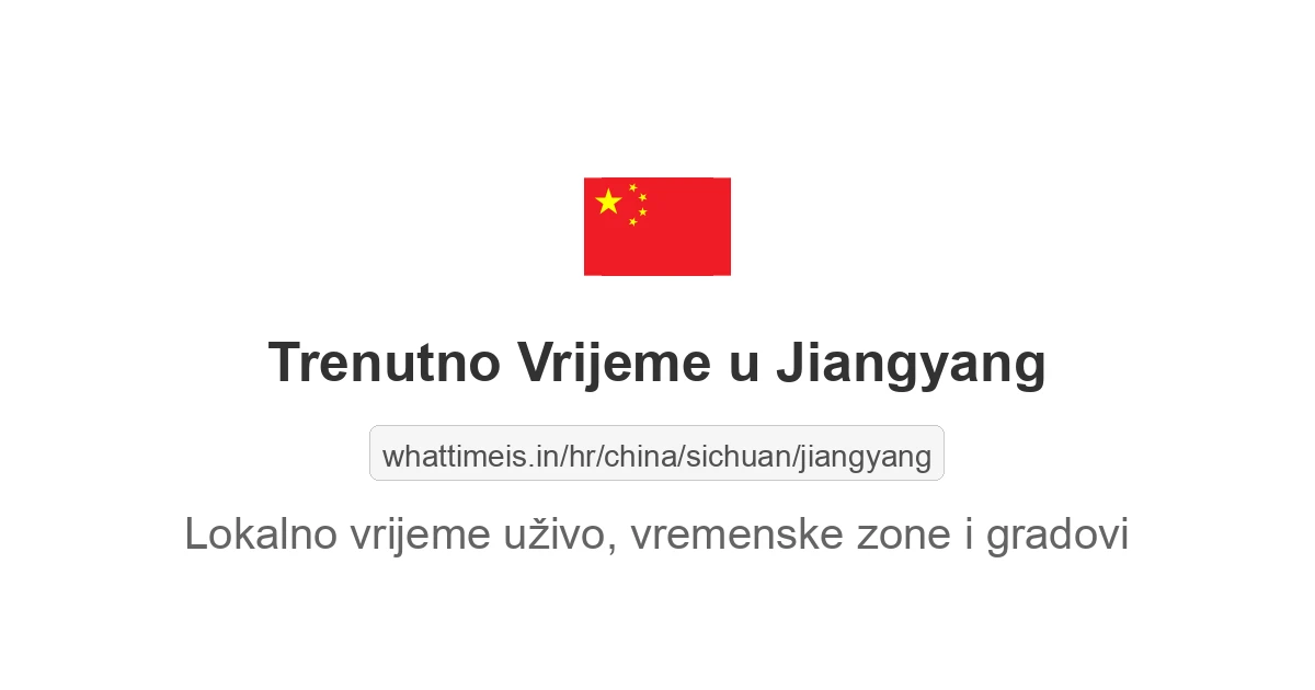 Koliko je sati u: Jiangyang
