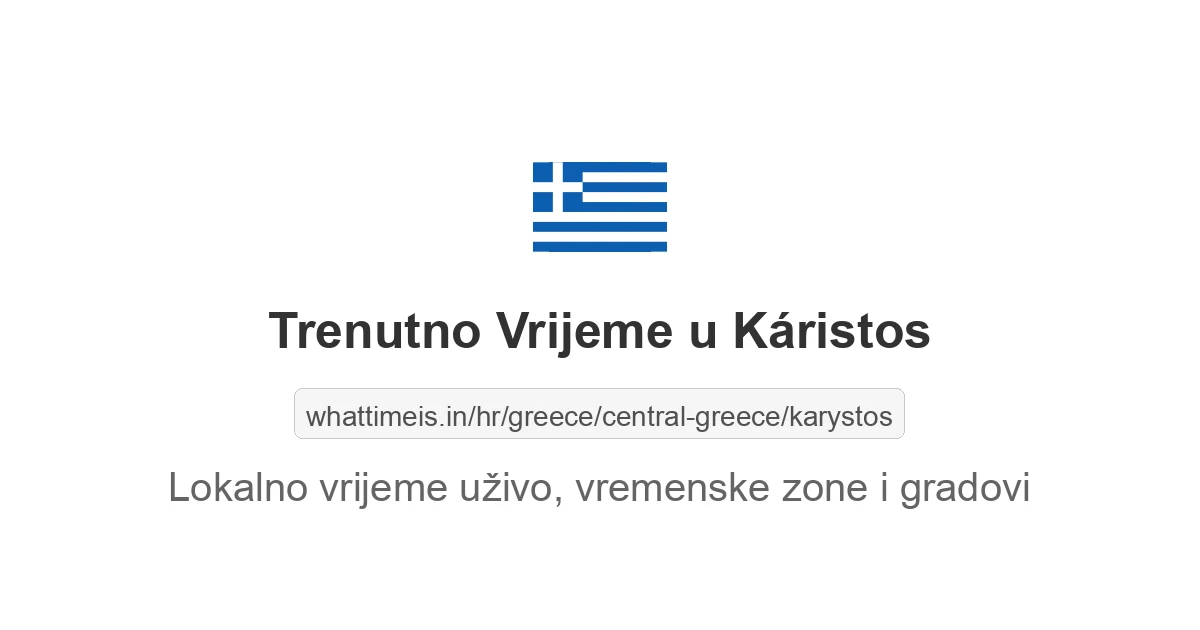 Koliko je sati u: Káristos