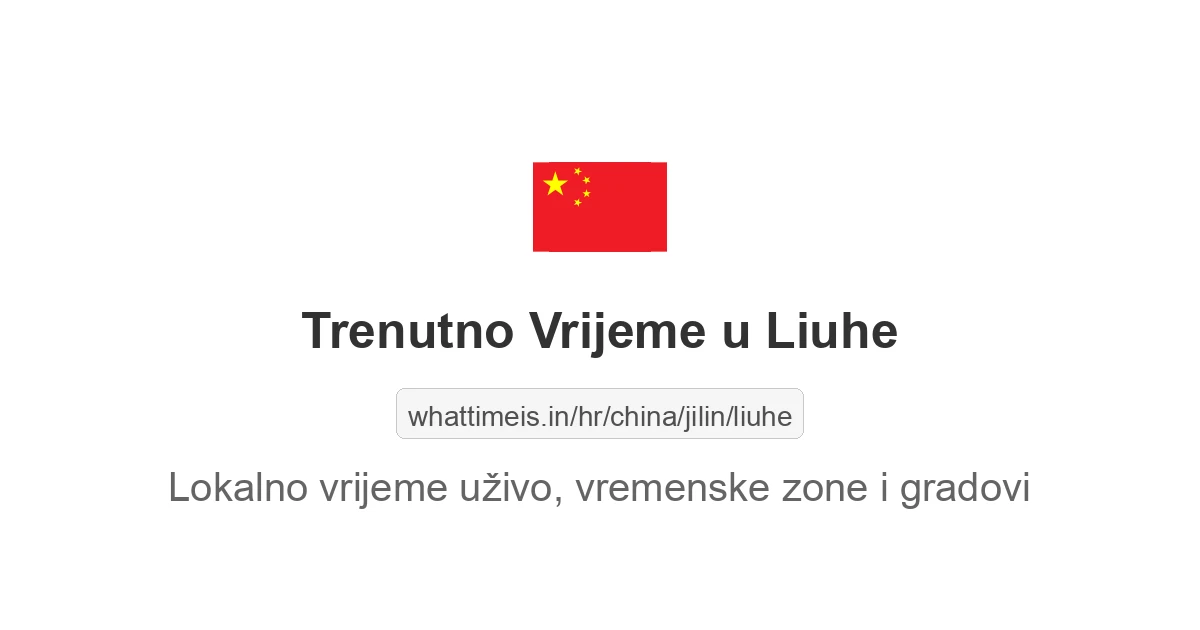 Koliko je sati u: Liuhe