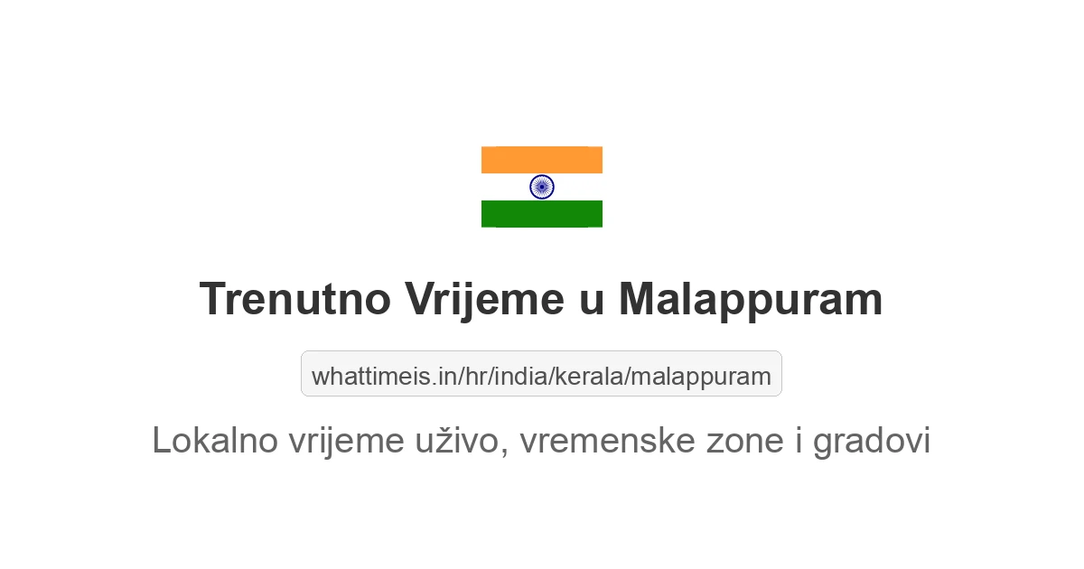 Koliko je sati u: Malappuram