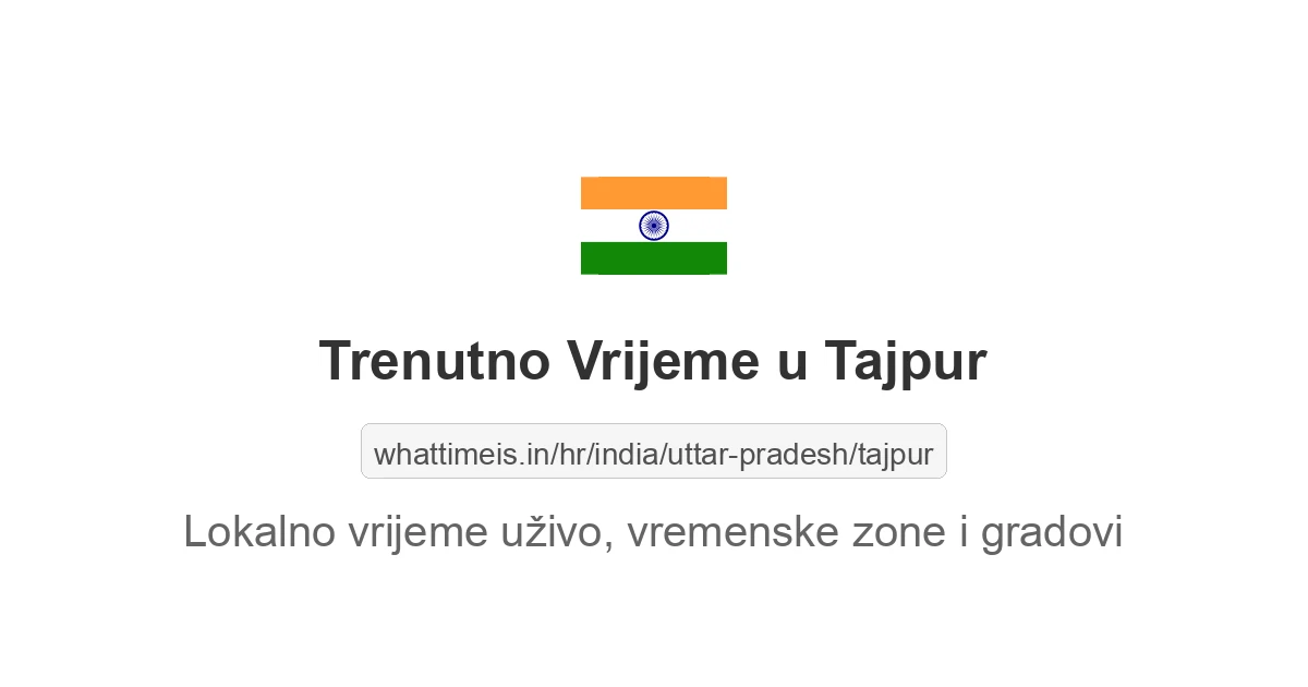 Koliko je sati u: Tajpur