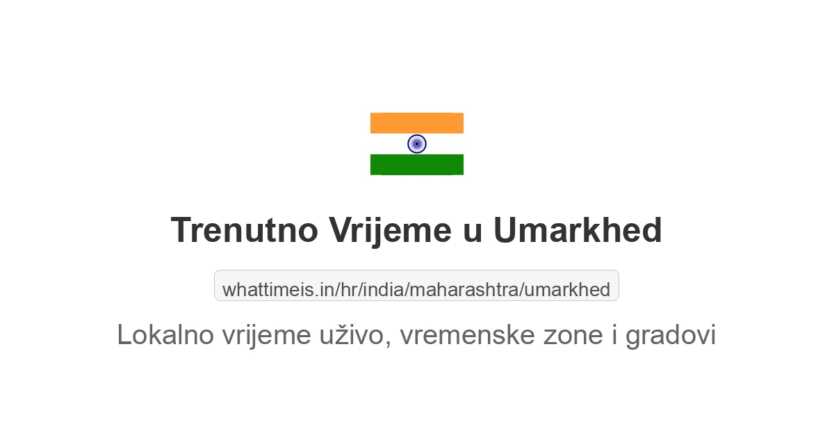 Koliko je sati u: Umarkhed