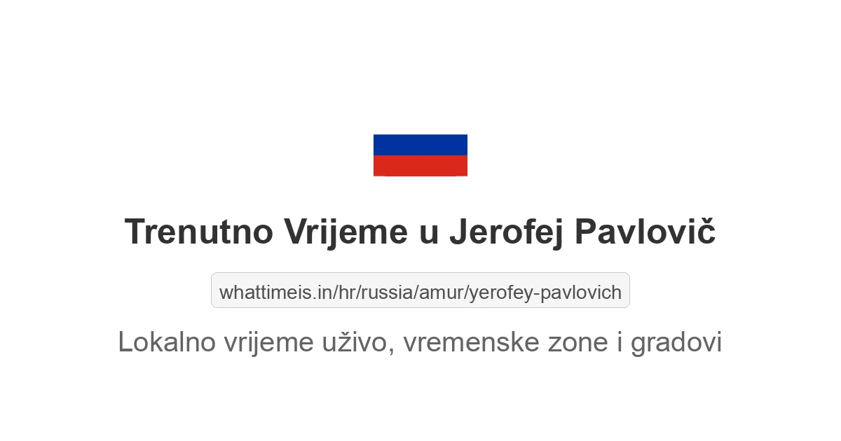 Koliko je sati u: Jerofej Pavlovič