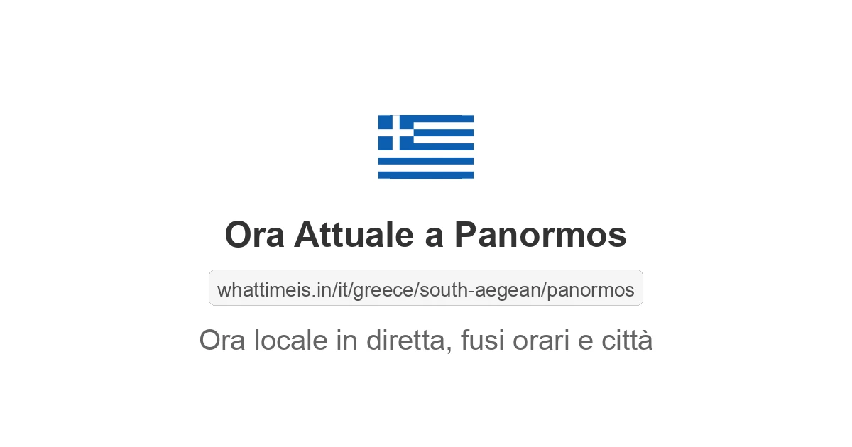 Che ora è a: Panormos