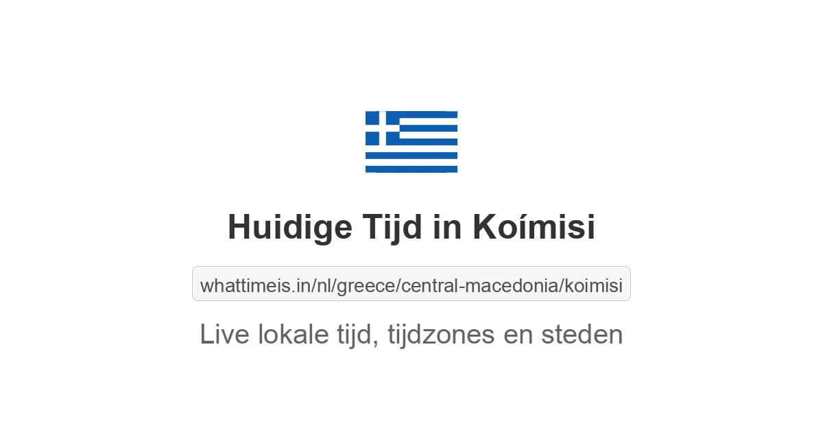 Huidige tijd in Koímisi