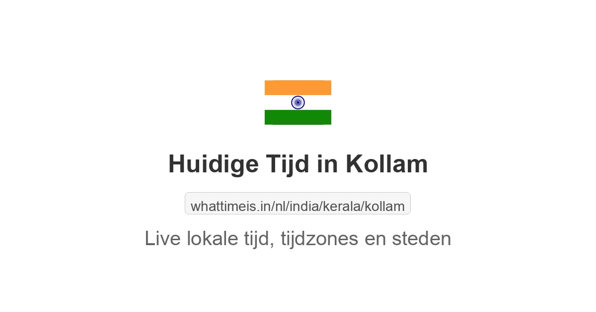 Huidige tijd in Kollam