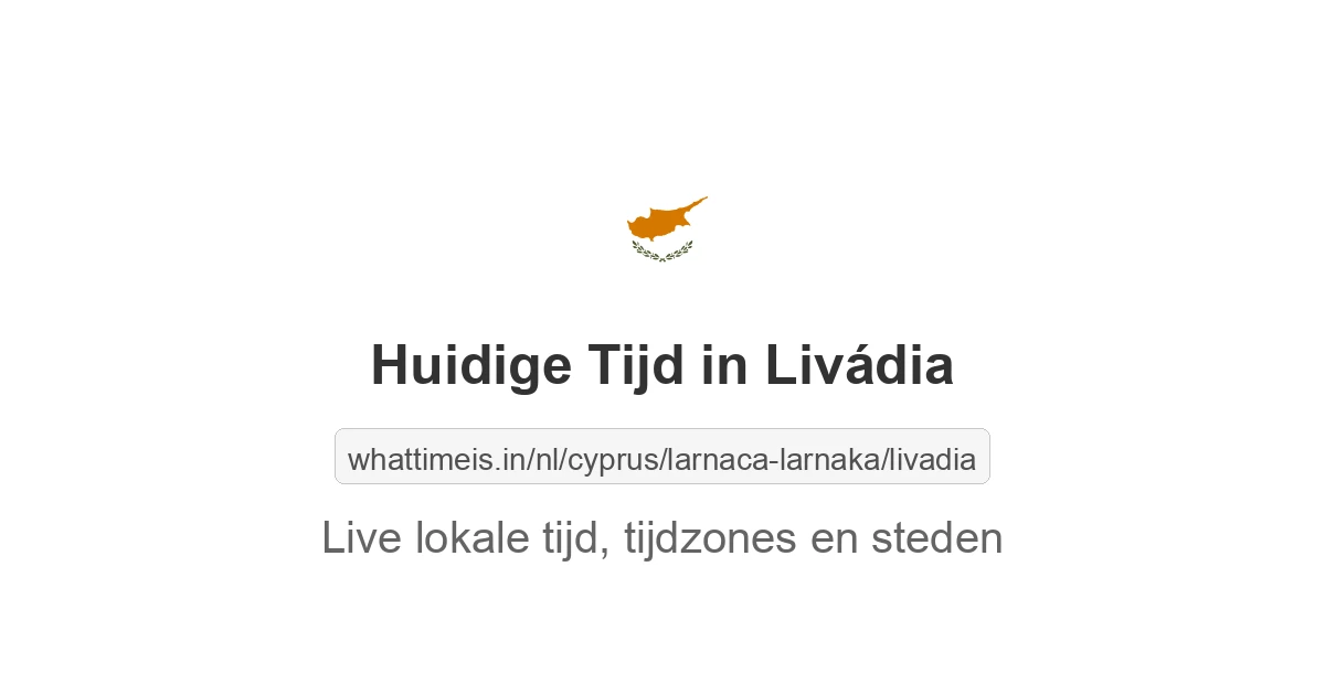 Huidige tijd in Livádia