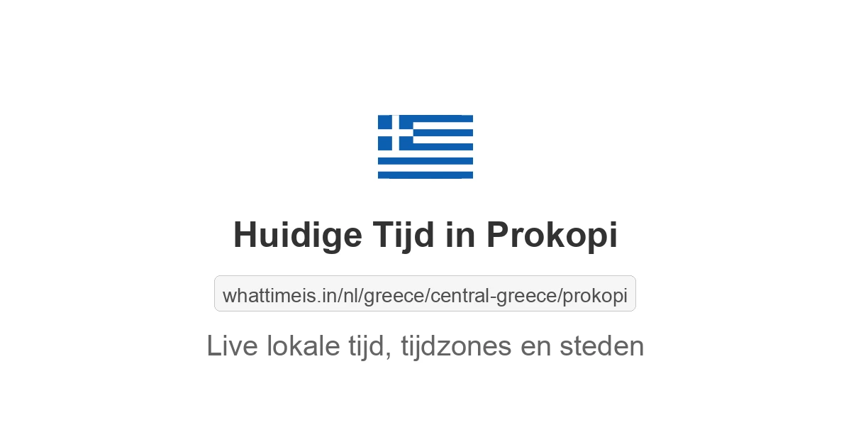 Huidige tijd in Prokopi