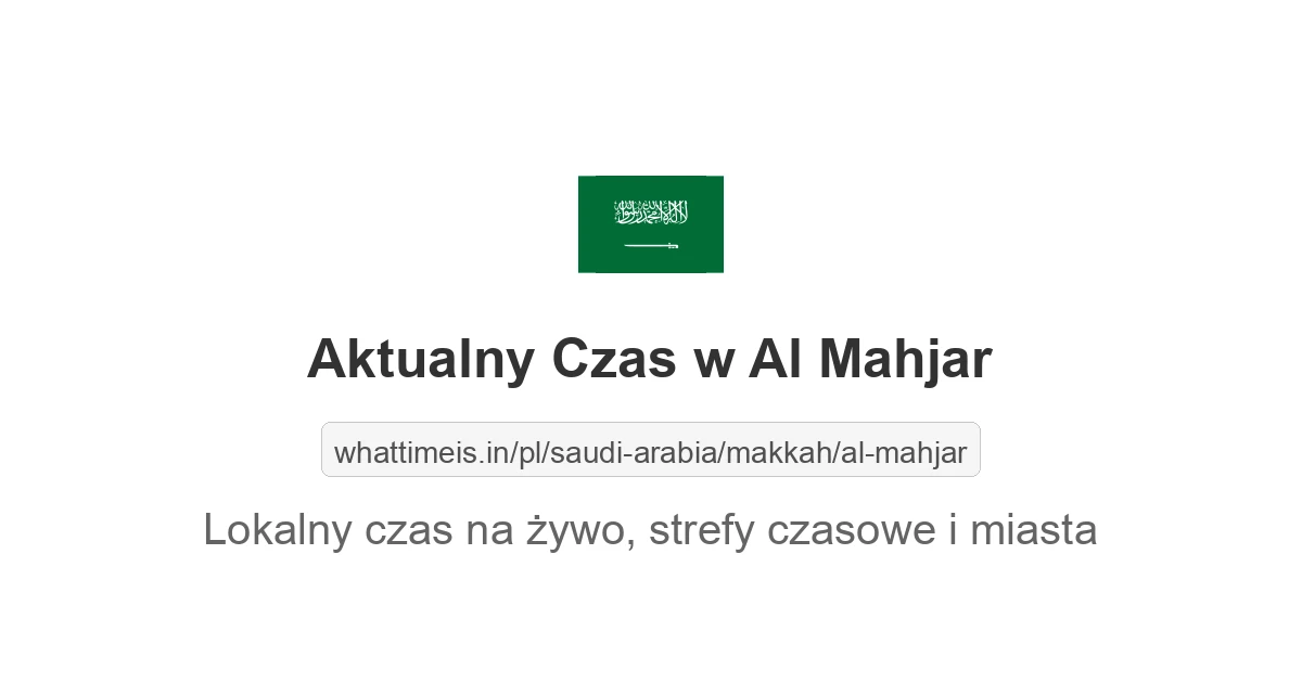 Aktualny czas w Al Mahjar
