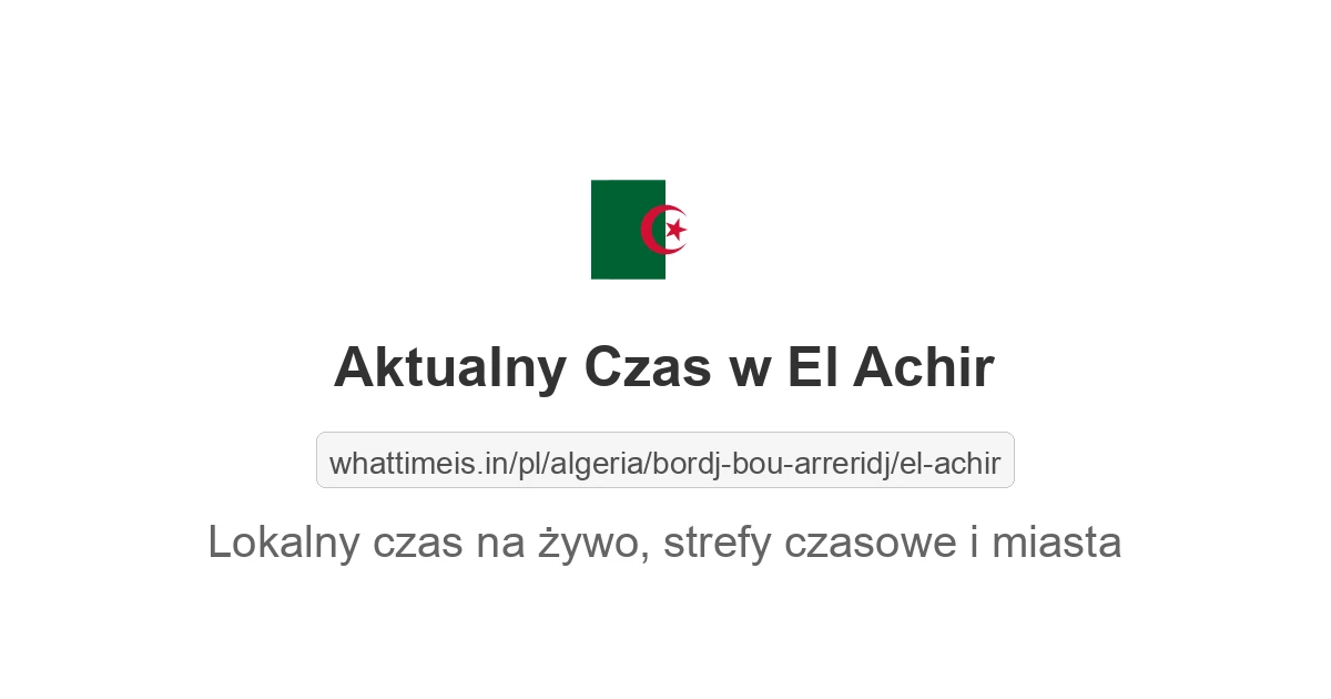 Aktualny czas w El Achir