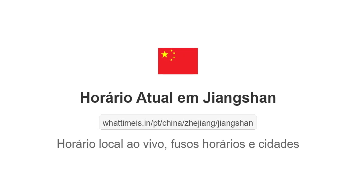 Hora Atual em Jiangshan