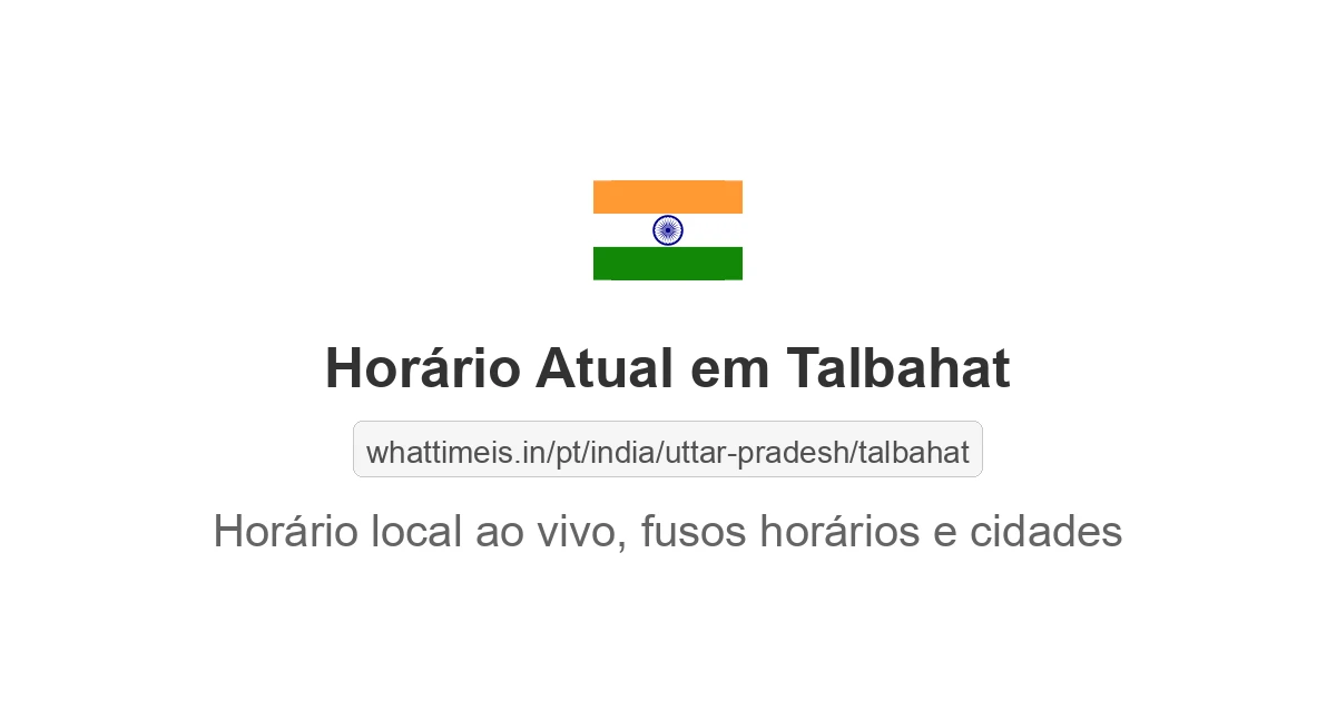 Hora Atual em Talbahat