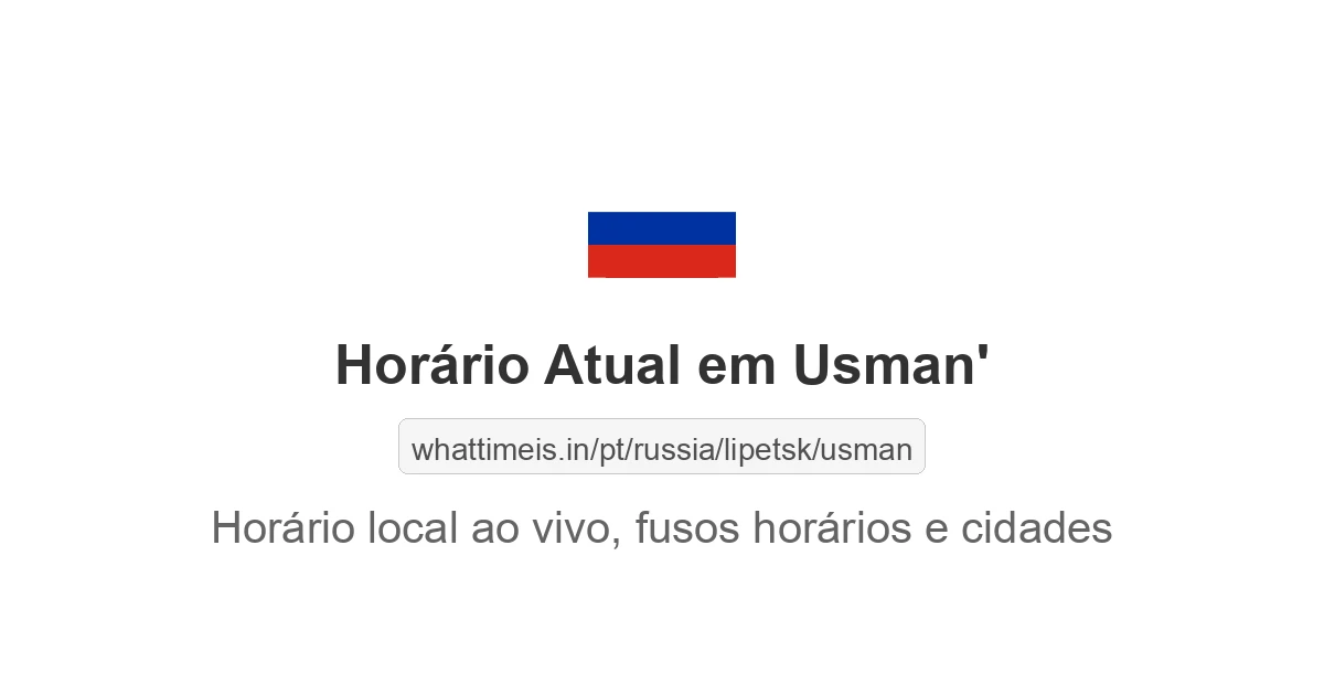 Hora Atual em Usman'