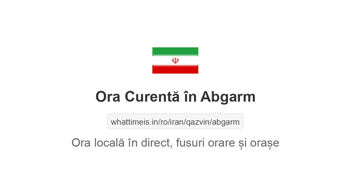 Ora curentă în Abgarm