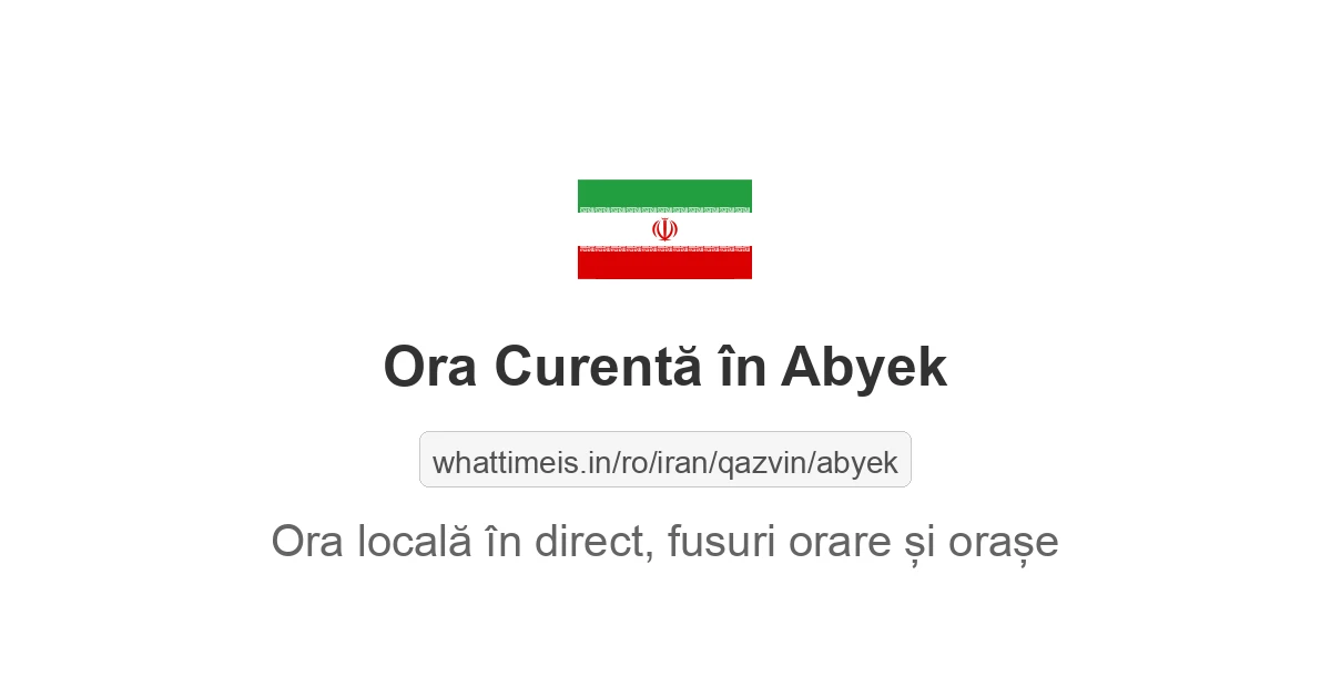 Ora curentă în Abyek