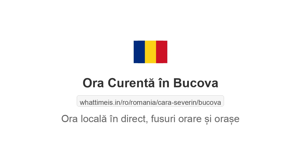 Ora curentă în Bucova