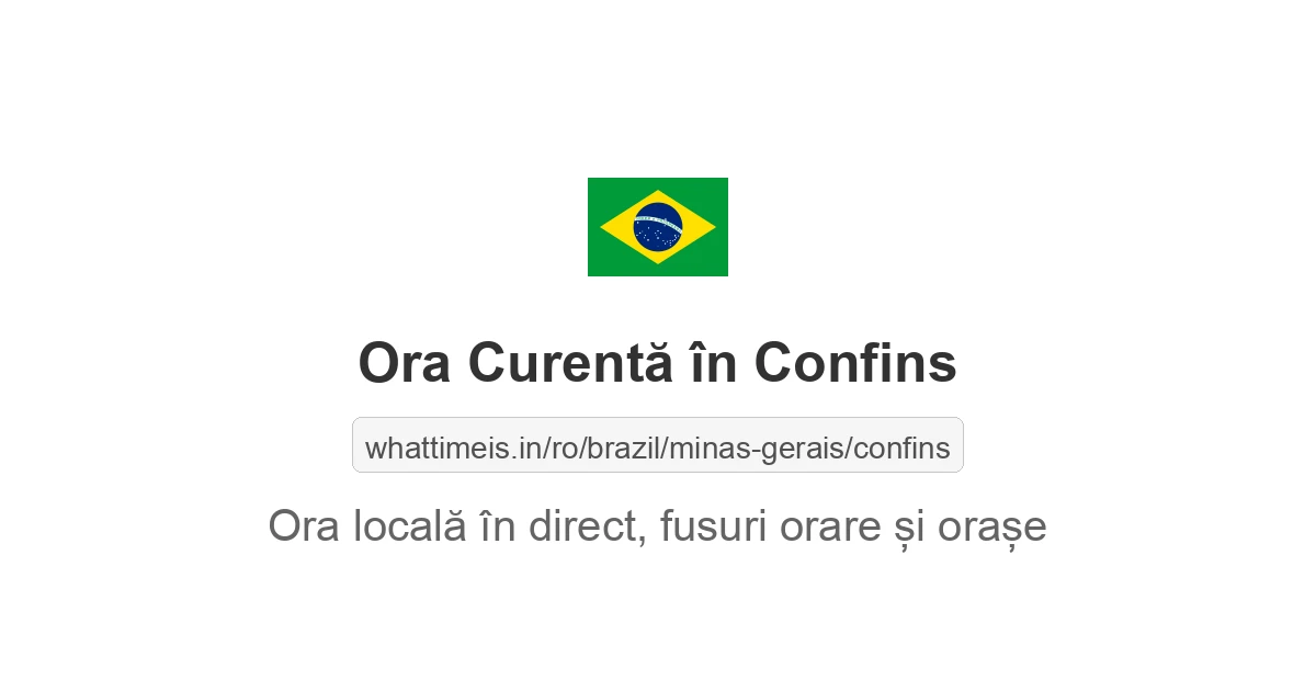 Ora curentă în Confins