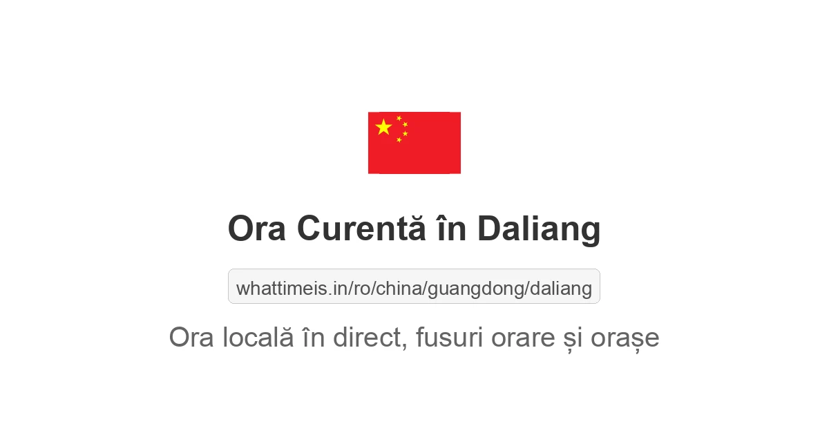 Ora curentă în Daliang