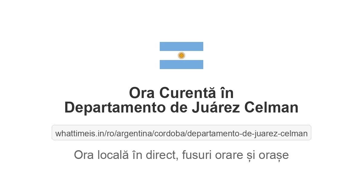 Ora curentă în Departamento de Juárez Celman
