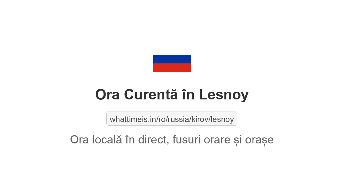 Ora curentă în Lesnoy