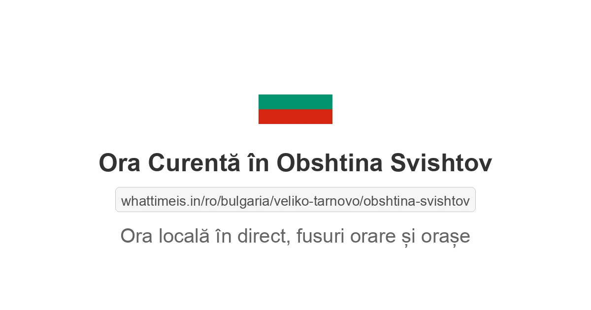 Ora curentă în Obshtina Svishtov