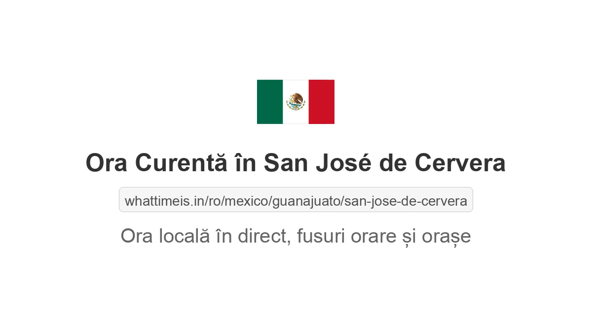 Ora curentă în San José de Cervera