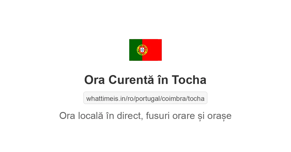 Ora curentă în Tocha