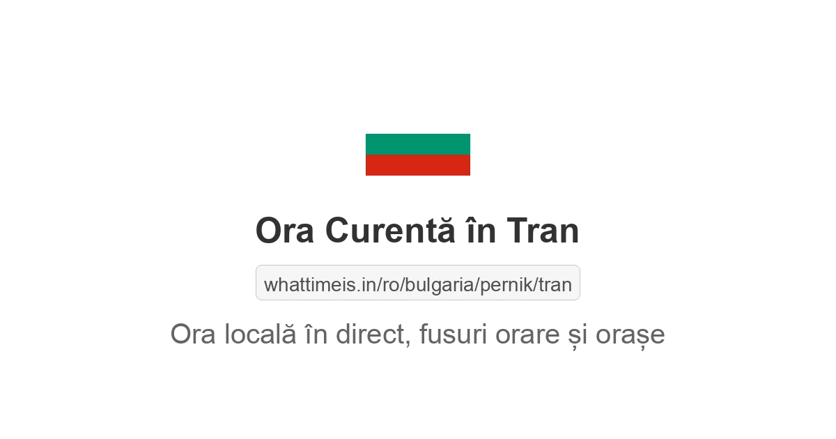 Ora curentă în Tran