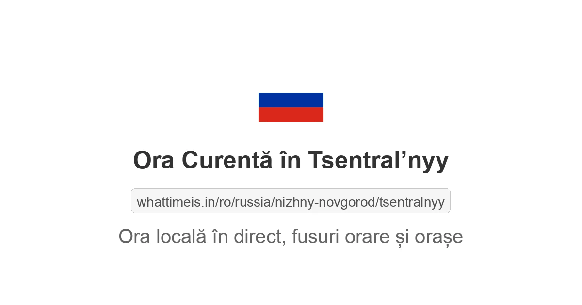 Ora curentă în Tsentral’nyy